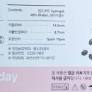 하파크리스틴 올리브영엔(N) 성수점 이미지