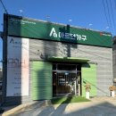 아르던가구 | 주문제작 맞춤가구 #아르던가구 - 고객이 직접 디자인하는 일산 제작가구 편집샵