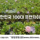 쿡 노래연습장 이미지