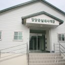 양양군 실내사격장 사격장 이미지