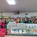 삼봉2리 마을회관 네이버블로그