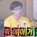 파워세탁 이미지