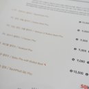 반포식스 네이버블로그