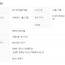 어양동-14 이미지