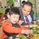 순창어린이집 이미지