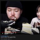딕헌터 이미지
