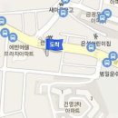김성진정형외과의원 이미지