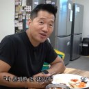 씨제이씨컴퍼니 이미지