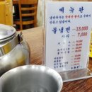 강남-049 이미지