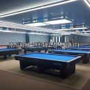 주식회사 아산상사 이미지