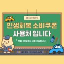 올시즌게러지 이미지