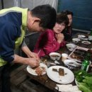 청조원2 이미지