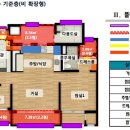 메가타운 이미지