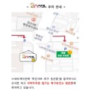 투인샤브 이미지