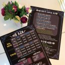 마이도그샵 이미지