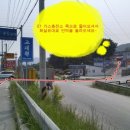 흥업충전소 이미지