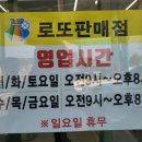 조인에너지 셀프 야동점 이미지