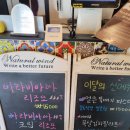 믹스토랑 세종나성점 | 세종 아기랑 방문한 <믹스토랑 세종 나성점> 내 돈 내산 후기(메뉴, 가격, 주차 정보)