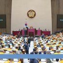 "절차법 위반이 범죄자 처벌 면한다?"… 형사소송법 개정, 피해자 권리 보호 전환점 될까?··· 이미지