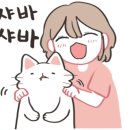 호야푸드 이미지