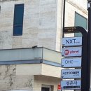 성은사 | [서울/논현동] 세관사거리 옷수선 하는 곳 강남 강남구청 옷수선 &#39;성은사&#39; 후기