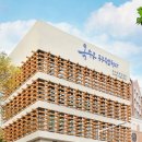 옥수동공공복합청사 이미지