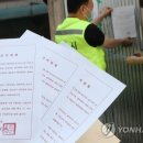 명당노래연습장 이미지