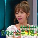 소문난막걸리 이미지