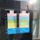 씨티은행 앞 | JK아트컨벤션 뷔페 하객후기｜그랜드홀 식사 메뉴·주차·셔틀버스 ATM 위치총정리 jk 서울