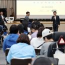 광산구장애인복지관 이미지