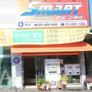 서평택셀프세차타운 이미지