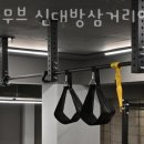 왓어무브 이미지