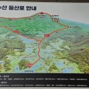 상학주차장 간이화장실 이미지