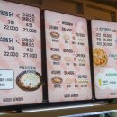 금계상사 이미지