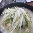 칠드아웃(Chilled out)