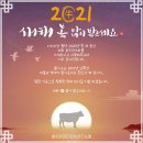 수성마트