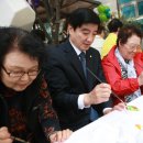 쌈지경로당 이미지