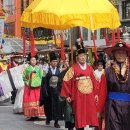 돈화문로 티스토리