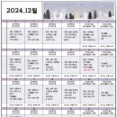 (주)한결11 이미지