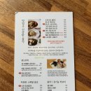 온니두 | 봉덕동 브런치, 커피온니두 후기