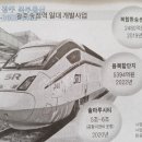 수서공인중개사사무소 이미지