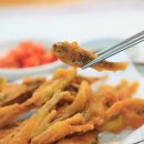 산천어탕 이미지