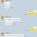 파이널유도멀티짐 성북점 | 한번도 집인 적 없던 개자식들의 도시 서울에서