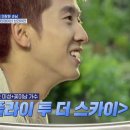 더:미장원