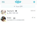 티쳐스스쿨 이미지