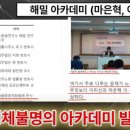 지령 이미지