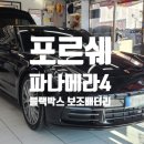 신암밧데리 이미지