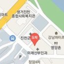 김응록정형외과의원 이미지