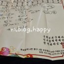 명리학과 타로의 만남 | 종로 사주 제대로 본 곳, 동원당사주타로에서 만난 특별한 인연