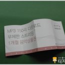 바닐라 PC 이미지